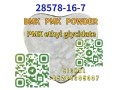 cas-pmk-ethyl-glycidate-pmk-powder-small-2