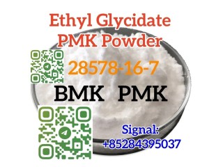 CAS PMK ethyl glycidate PMK POWDER