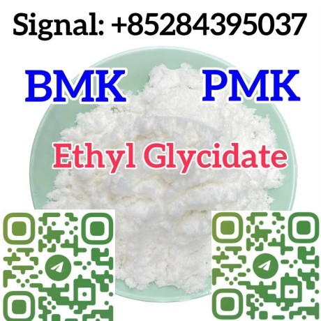 cas-pmk-ethyl-glycidate-pmk-powder-big-1