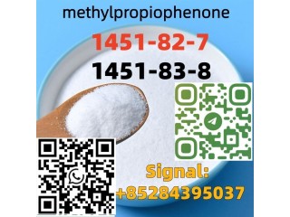 2-bromo-4-methylpropiophenone CAS 1451-82-7 hot sale bk4