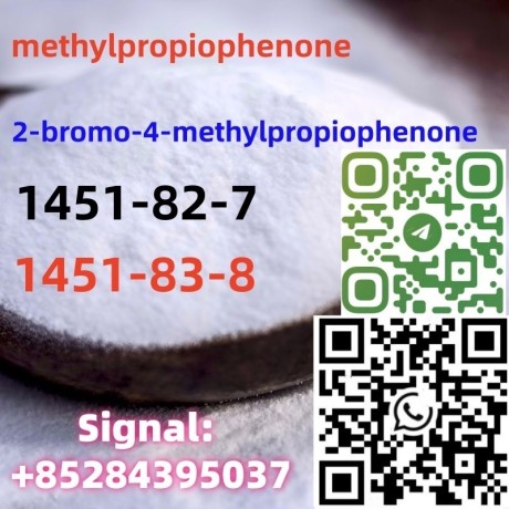 2-bromo-4-methylpropiophenone-cas-1451-82-7-hot-sale-bk4-big-1