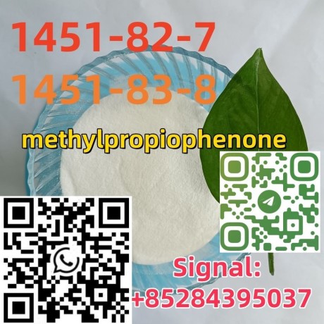 2-bromo-4-methylpropiophenone-cas-1451-82-7-hot-sale-bk4-big-2