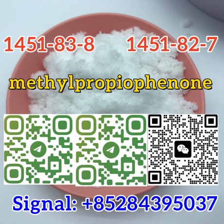 white-methyl-powder-2-bromo-3-methylpropiophenone-cas-1451-83-8-big-2