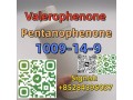 pentanophenone-cas-1009-14-9-factory-price-warehouse-europe-nsc-58959-small-1
