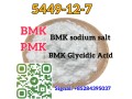 hot-sale-99-high-purity-cas-dlethyphenylacetylmalonate-bmk-oil-small-2
