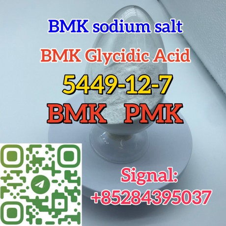 cas-5449-12-7-new-bmk-sodium-salt-stock-on-sale-europe-warehouse-big-0