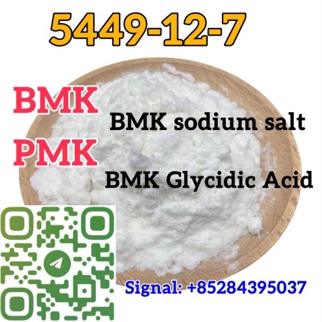cas-5449-12-7-new-bmk-sodium-salt-stock-on-sale-europe-warehouse-big-1