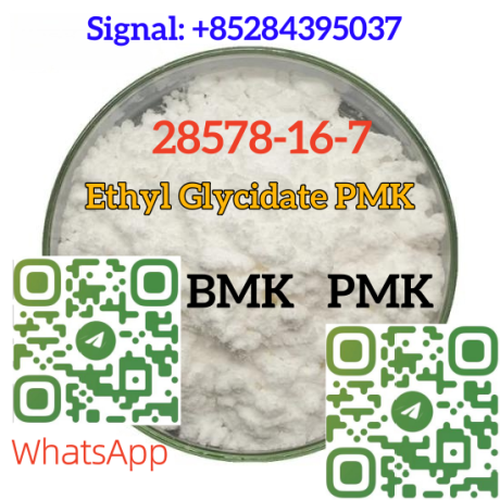 cas-pmk-ethyl-glycidate-pmk-powder-big-2