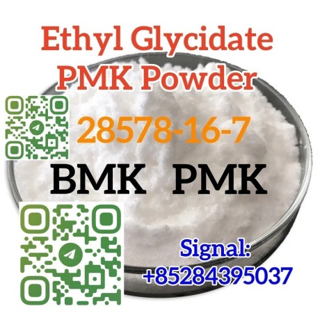 cas-pmk-ethyl-glycidate-pmk-powder-big-0