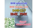 cas-5449-12-7-new-bmk-sodium-salt-stock-on-sale-europe-warehouse-small-0
