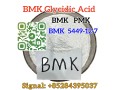 5449-12-7-new-bmk-sodium-salt-stock-on-sale-europe-market-small-2