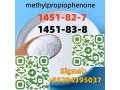 ethyl-1-benzyl-4-oxo-3-piperidinecarboxylate-hydrochloride-factory-price-small-0