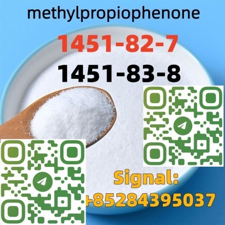 ethyl-1-benzyl-4-oxo-3-piperidinecarboxylate-hydrochloride-factory-price-big-0