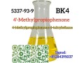 methylpropiophenone-4-toluylethane-small-1