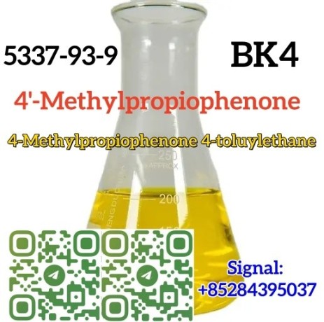 methylpropiophenone-4-toluylethane-big-1