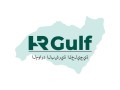 hr-gulf-dubai-hr-gulf-uae-hrgulfnet-small-0