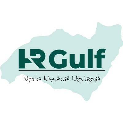 hr-gulf-dubai-hr-gulf-uae-hrgulfnet-big-0
