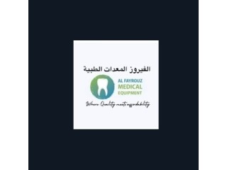 Al fayrouz medical equipment