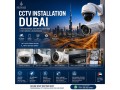 cctv-installation-dubai-professional-security-camera-installation-access-control-and-cctv-maintenance-services-small-1